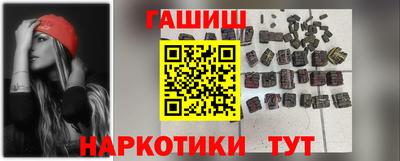 прущий лед Беслан