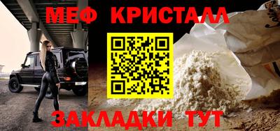 дживик Заволжье