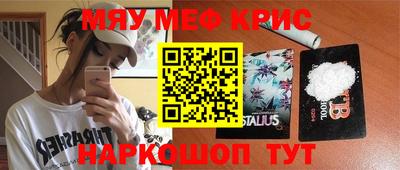ALPHA PVP Ирбит