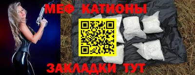 альфа пвп Заводоуковск