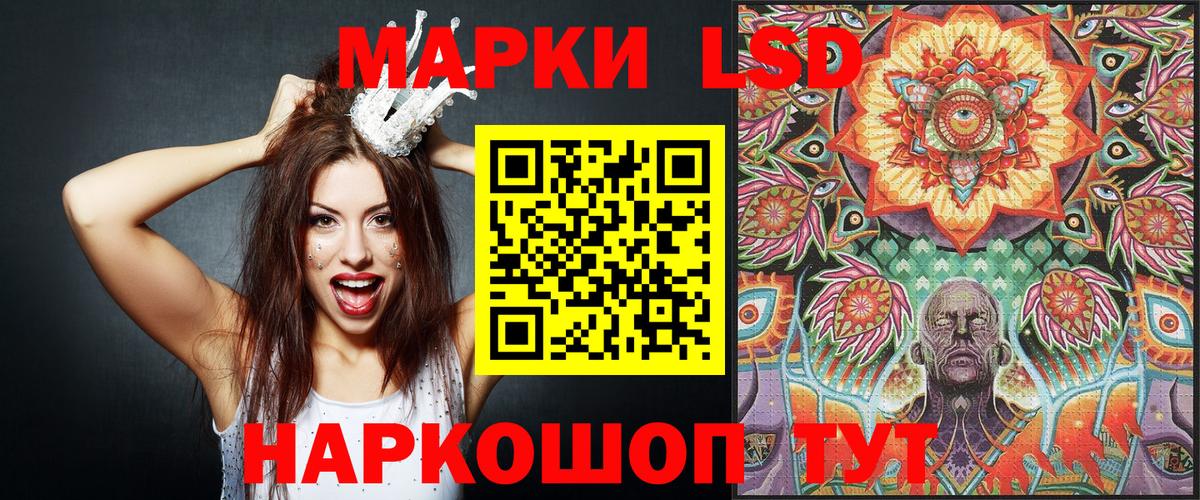 ТГК  Гашиш  Марихуана  КОКАИН  ГАШИШ  Реутов  COCAIN  Мефедрон кристаллы 