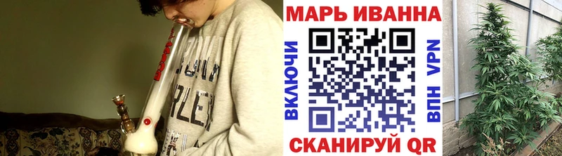Шишки марихуана ГИДРОПОН  Реутов 